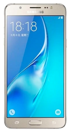 Samsung Galaxy J5 (2016) SM-J510H/DS
